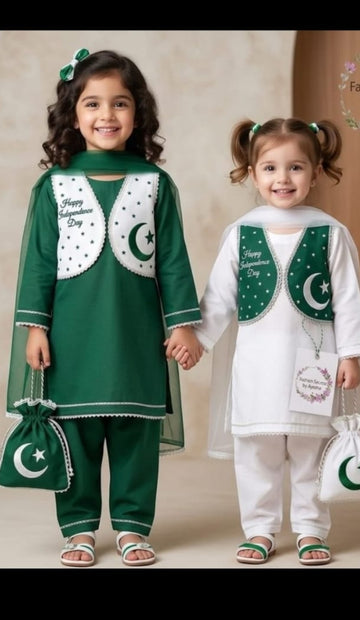 Dais (Premium Kids Azadi Day Hand-Embroidered Shalwar Kameez Set)