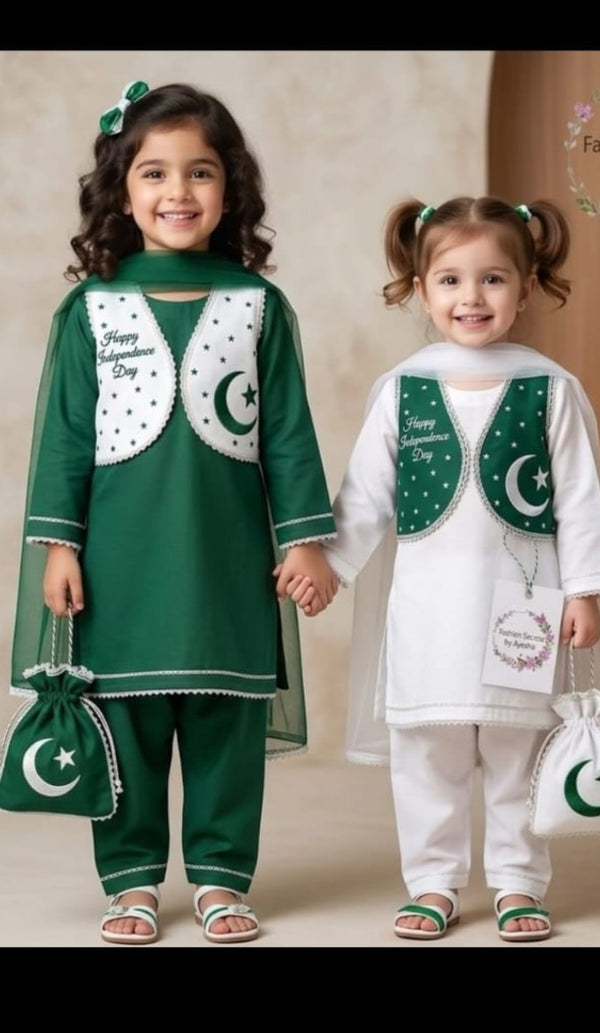 Dais (Premium Kids Azadi Day Hand-Embroidered Shalwar Kameez Set)