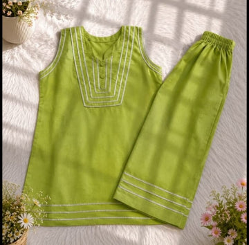 Green Flow